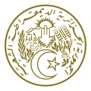 Ambassade d'Algérie à Nouakchott Logo